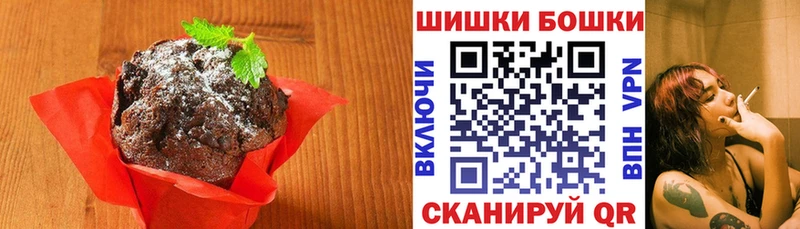 мориарти какой сайт  Бабаево  Еда ТГК марихуана 