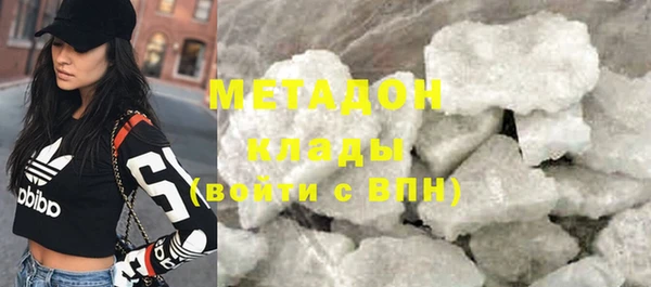 а пвп мука Алексин