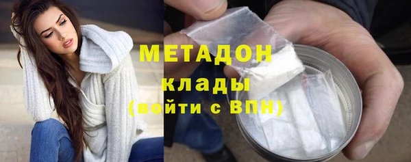 кокаин колумбия Аркадак