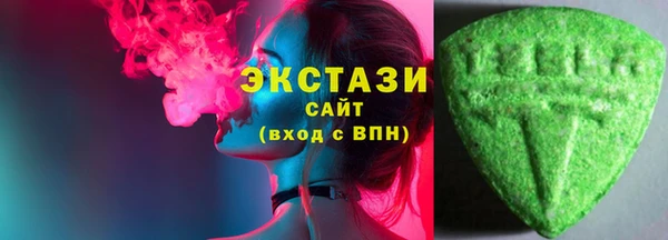 а пвп мука Алексин