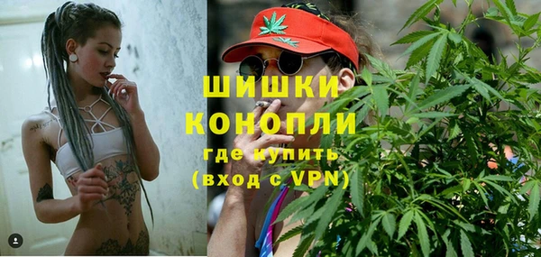 а пвп мука Алексин