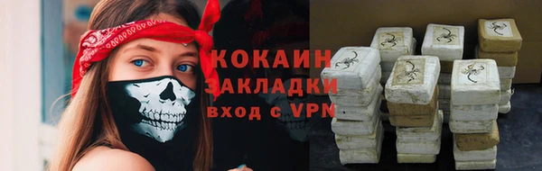 а пвп мука Алексин