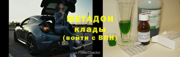 а пвп мука Алексин
