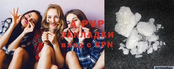 а пвп мука Алексин