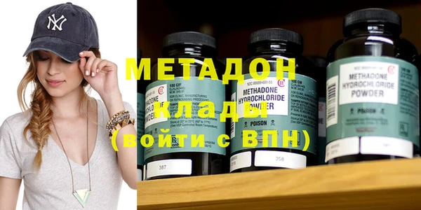 а пвп мука Алексин