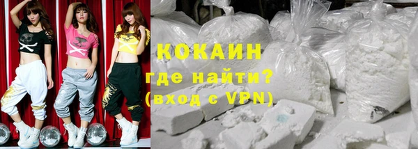 а пвп мука Алексин